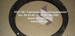 Торговый дом Самосвальное оборудование