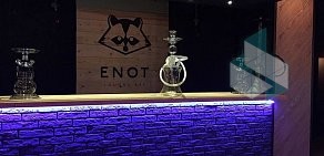 Lounge bar Enot на улице Навагинская