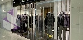 Бутик одежды Trussardi в ТЦ Limerance Fashion Center