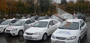 Автошкола САМАРСКИЙ ОБЛАСТНОЙ АВТОМОТОКЛУБ на проспекте Юных Пионеров