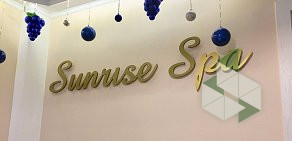 Салон красоты и здоровья Sunrise SPA на улице Шаландина, 4к3