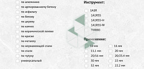 Интернет-агентство Роксо