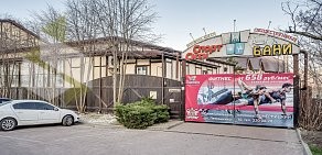 Фитнес-клуб СпортСити на улице Лелюшенко