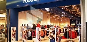 Магазин спортивной одежды и обуви Reebok в ТЦ Проспект