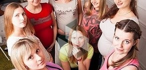 Клуб беременных Новая жизнь на Колпакова в Мытищах