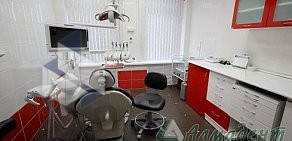 Стоматологическая клиника Алмадент
