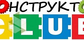 Детский центр робототехники Конструктор Club на улице Богдановича, 6