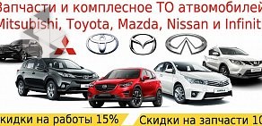 Автокомплекс Авто-Drive