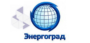 Энергоград