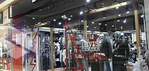 Магазин джинсовой одежды Levi's в ТЦ Новый Колизей