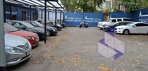 Автоломбард Автозавод на метро Автозаводская