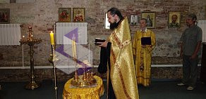Православный приход Храма Страстей Господних