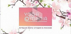 Фитнес-клуб YFitMania на улице Лизы Чайкиной