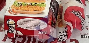 Ресторан быстрого питания KFC в ТЦ Гагаринский