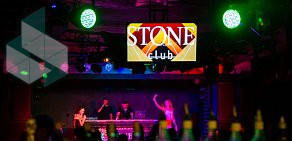 Ночной клуб Stone club на улице Первомайская