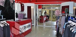 Магазин DARKWIN в ТЦ Вояж