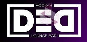 Кафе-кальянная DeD lounge bar  