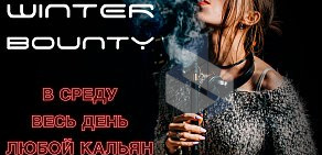 Кафе-кальянная DeD lounge bar  