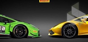 Торговая компания Pirelli-ЮГ