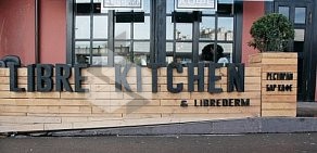 Ресторан Libre Kitchen на Болотной набережной