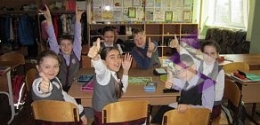 Кольцовская средняя общеобразовательная школа № 5 с углубленным изучением английского языка