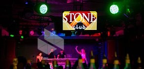Ночной клуб Stone club на улице Первомайская