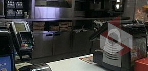 Ресторан быстрого обслуживания Макдоналдс на МКАДе