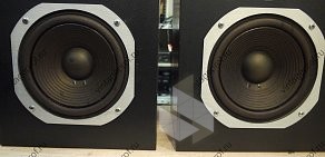 Магазин HI-FI аудиотехника