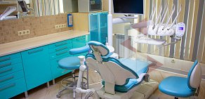Стоматологическая клиника Северная Аврора