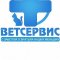 Ветеринарная клиника Белый медведь на улице Малиновского 