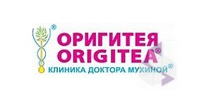 Центр эстетической медицины ОРИГИТЕЯ в Красногорске