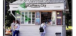 Экспресс-кофейня Crop в парке Горького, на набережной