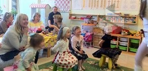 Детский клуб Солнечный зайчик в Пушикно, на улице Некрасова