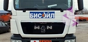 Бисойл