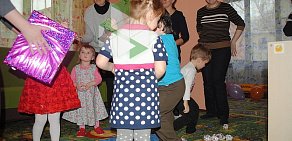 Домашний детский сад Умизуми на метро Электрозаводская