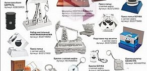 Студия дизайна и маркетинга Бизнес Печать на улице Луначарского