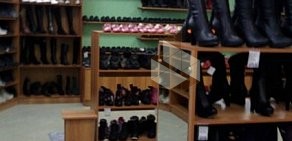 Магазин одежды и обуви Галера на улице 60 лет Октября