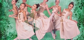 Студия современной хореографии Танц-Поле в Одинцово