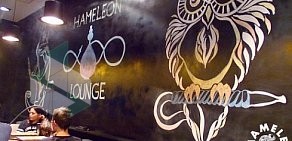 Кальянная Hameleon Lounge на Рязанском проспекте, 10с18