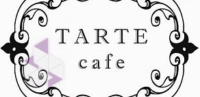 Tarte cafe на улице Большая Якиманка, 35 стр 1