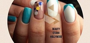 Студия ногтевого сервиса Hollywood