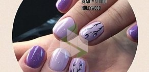 Студия ногтевого сервиса Hollywood