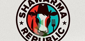 Ресторан быстрого питания Shawarma Republic в ТЦ Румянцево
