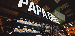 Кафе Papa Grill на Торфяной дороге, 7