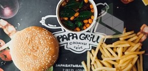 Кафе Papa Grill на Торфяной дороге, 7