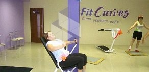 Фитнес-клуб FitCurves на проспекте Космонавтов