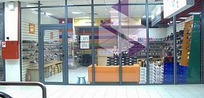Магазин детской обуви Обувашка в ТЦ Депо Молл