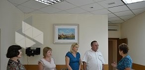 Республиканский сертификационный методический центр Тест-Татарстан на улице Космонавтов