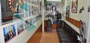 Салон-парикмахерская Самая Самая на метро Люблино 