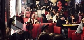 Ночной клуб Al Capone на улице Братьев Кашириных